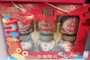 沃隆纯坚果礼盒6罐1.52kg沃福隆礼开心果干果休闲零食大礼包中秋礼盒 实拍图