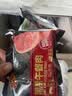 黄金香即食黑猪午餐肉独立一片片装330g 火腿香肠儿童休闲零食火锅食材 实拍图