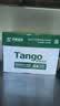 天章 （TANGO）A4打印纸70g500张*5包 新绿天章【豪华品质】整箱2500张白纸双面打印复印纸 纸张洁白企业合同存档 实拍图