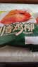 正大川香鸡柳2斤  半成品空气炸锅鸡肉鸡胸肉冷冻炸鸡肉串烧烤鸡柳 实拍图