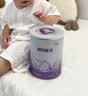雀巢（Nestle）超启能恩1段 婴儿乳蛋白部分水解配方食品0-12个月适用800g*1罐 实拍图