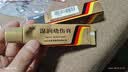喜辽妥多磺酸粘多糖乳膏14g/盒+[美宝]湿润烧伤膏20g/支 实拍图