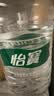怡宝 饮用水 纯净水4.5L*4桶装水 整箱装 实拍图