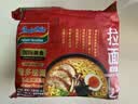 营多捞面印尼方便面传统夜宵速食捞面日式鸡肉原味汤面袋面86g*5印尼进口 实拍图