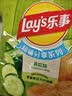 乐事（Lay's）薯片 黄瓜味 135克*7包 休闲零食 膨化食品 实拍图