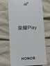 荣耀Play11T 墨岩黑 8+128 45W超级快充 抗摔防水 长辈简易模式 骁龙芯片 5G AI手机 实拍图
