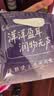 【教师节礼物】使立消润喉糖送老师护嗓咽炎含片 止咳蜂蜜维C 痰多咳嗽咽喉炎 送家人长辈礼盒4盒 实拍图