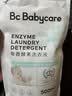 babycare婴儿宝宝童椰香酵素洗衣液去污除菌蚕丝蛋白柔护清洁洗衣液500ml 实拍图