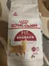皇家猫粮 成猫猫粮 营养均衡 F32 通用粮 1-7岁 2KG 实拍图