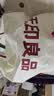 无印良品A类全棉夹棉床笠单件1.8x2米床套罩床垫套纯棉全包床罩 180*200cm 实拍图
