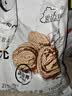 新边界（new boundaries）新疆薄皮核桃1500g 新货阿克苏特产原味坚果非特级纸皮 实拍图