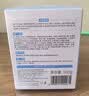OHBT维生素e面霜500g补水高保湿去黄提亮肤色抗糖抗氧淡化黑色素男女 实拍图