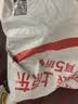 得力（deli）【超级爆款】电气胶布PVC电工绝缘胶带 防水阻燃耐低温 18mm*9m*0.13mm 黑色9米 1卷 JF410-BK 实拍图