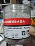 安普康（AMPCOM）超五类网线水晶头 50U镀金CAT5E类千兆网络接头100个RJ45工程级8P8C电脑网口连接器AMCAT5E50100 实拍图