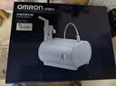 欧姆龙（OMRON）医用级雾化器 儿童雾化机家用 压缩式升级轻音款 CN701 实拍图