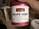 Swisse斯维诗葡萄籽烟酰胺片原花青素维C维E淡化色素提亮肌肤 300片/瓶 实拍图