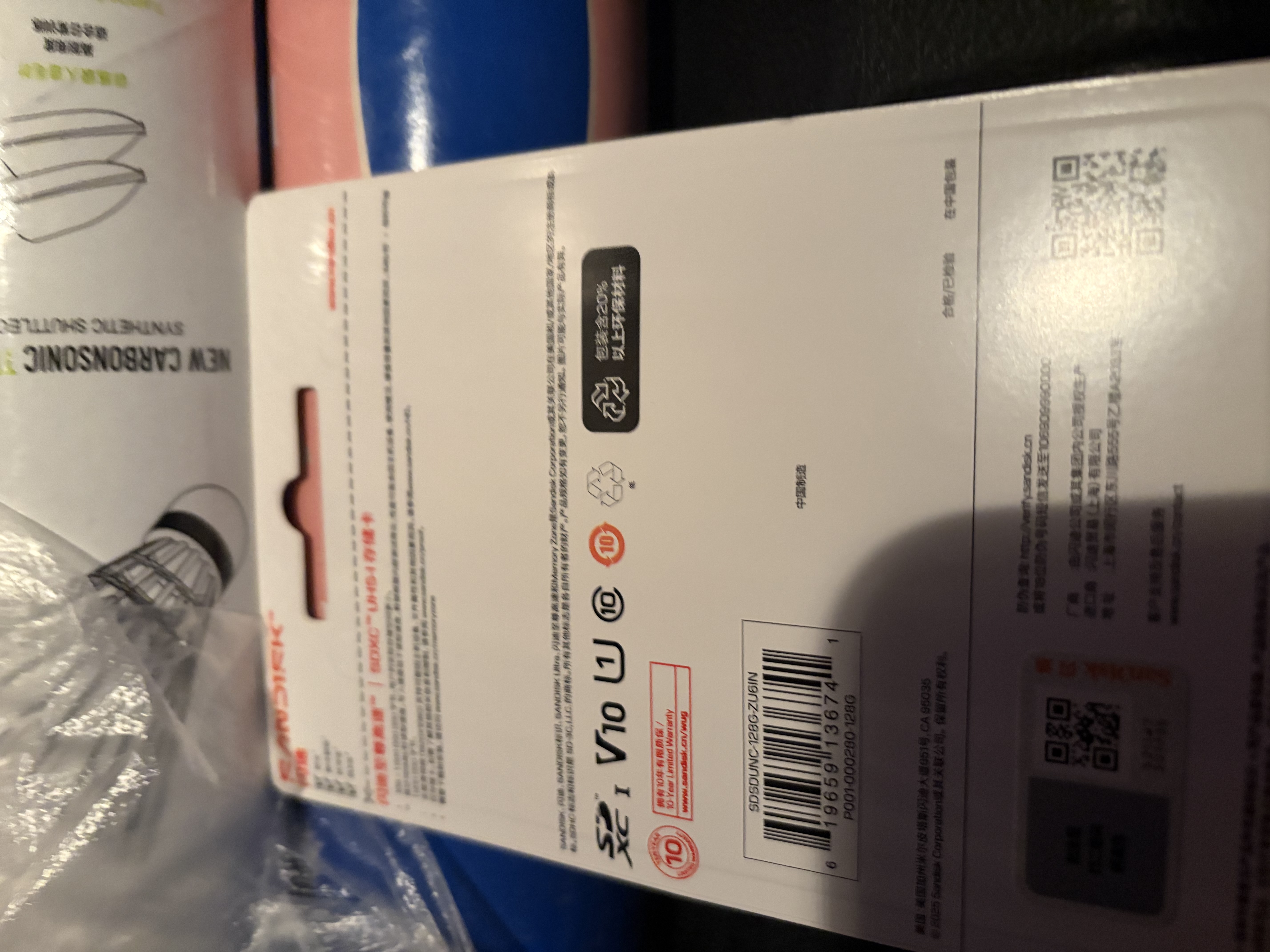 Sandisk闪迪128GB SD内存卡 U1 C10 至尊高速存储卡 读速140MB/s 全高清视频 数码相机理想伴侣 实拍图