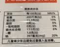 海大厨深海鳕鱼排300g/盒 外酥里嫩去骨去刺速食早餐空气炸锅食材 实拍图