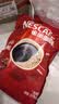 雀巢（Nestle）醇品无蔗糖速溶黑咖啡 独立袋装 美式黑咖啡1.8g*100包 实拍图