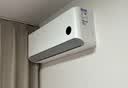 小米空调  巨省电 1.5匹挂机 一级能效 外机单排铜管 KFR-35GW/N1A1【整机十年免费包修】 实拍图