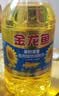 金龙鱼 食用油 葵花籽清香型食用植物调和油5L*4 实拍图