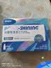 海昌 水感觉滋润补水美瞳隐形眼镜护理液120ml*4盒套装 实拍图