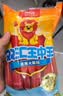 双汇王中王火腿肠香肠618g休闲零食露营出游烧烤方便面伴侣方便面 实拍图