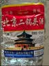 口粮白酒多度数精选  北京二锅头清香桶装瓶装泡药酒新老随机发货 42度 5L 1桶 实拍图