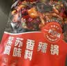 王家渡紫苏麻辣香锅料128g海鲜牛蛙干锅地道四川味干锅酱底料 实拍图