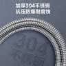 潜水艇（Submarine）E40-2 40cm波纹管热水器上水管开水器进水管304不锈钢耐热两根 实拍图