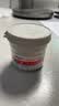屁屁乐 护臀霜婴儿 宝宝护臀膏油 新生儿婴儿护肤霜60g 实拍图