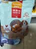 麦富迪狗狗零食奢华营养鸡肉卷甘薯400g成幼犬磨牙训练奖励解馋宠物零食 实拍图