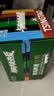 青岛啤酒（TsingTao）青岛啤酒 足球热爱罐 500ml*12罐 球赛必备 中秋节送礼 实拍图