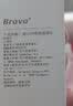 康乐保Brava12050造口防漏膏医用造口袋底盘防漏膏造口护理用品附件 60g 实拍图