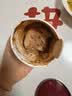 哈根达斯（Haagen-Dazs）6杯组合装 经典巧克力/香草/草莓100ml*6冰淇淋礼盒 量贩装 实拍图