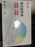 天威278a硒鼓大容量2支装适用佳能LBP6230dn MF4712 4752 L150 MFP 惠普HP M1536dnf P1606dn打印机墨盒 实拍图