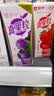 蒙牛真果粒葡萄味牛奶饮品250g*12盒  新老包装 中秋送礼礼盒 实拍图