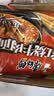 康师傅 方便面 经典红烧牛肉面103g*24袋 泡面袋装整箱速食 方便食品 实拍图