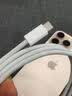 Coolpad苹果18/17/16充电线适用原装正品60W快充线iPhone15数据线45W充电器type-c氮化镓promax充电头plus 【原充正品】双C口丨苹果60W编织快充线1米 【官方正品 实拍图
