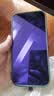 绿联适用苹果14ProMax抗蓝光钢化膜iPhone14ProMax手机贴膜全覆盖抵御蓝光防尘防摔抗指纹保护膜 实拍图