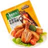 三只松鼠蜻蜓教练去皮鸡腿525g奥尔良味7支即食健身代餐速食零食 实拍图