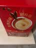 雀巢（Nestle）咖啡1+2速溶咖啡  三合一咖啡粉 【樊振东同款】原味90条*2共2700g 效期至27年11月 实拍图