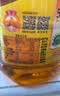 鲁花【保真菜籽油】食用油低芥酸特香菜籽油5L  /桶非转基因 实拍图