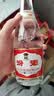 汾酒红盖玻汾 清香型白酒 42度 475mL*6瓶 整箱非原箱  中秋送礼 实拍图