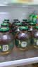 信远斋乌梅饮料300ml*12瓶玻璃瓶整箱中秋好礼国庆聚会酸甜爽口解辣 实拍图