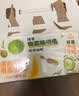 伊利【新鲜日期】谷粒多生椰燕麦牛奶200ml*12盒 中秋礼盒装 实拍图