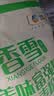 香雪面粉 美味富强粉 小麦粉 中筋面粉10斤 适合蒸煮 实拍图