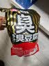 卫龙豆干多汁臭豆腐 香辣腐乳味独立小包装休闲零食 460g(约20包） 实拍图