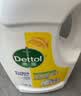 滴露（Dettol）衣物消毒液除菌柠檬3L 99.9%杀菌除螨内衣裤衣服消毒水配洗衣液 实拍图