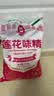 莲花味精2000g 【0添加 纯粮酿造99%高纯度】 家用大包装 餐饮批发 实拍图